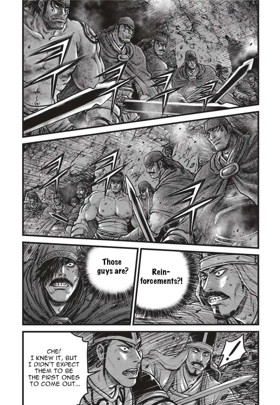 The Ruler of the Land Chapter 99 8